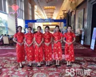 展會服務(wù)、禮儀慶典、活動策劃與企業(yè)年會 打造卓越的禮儀策劃慶典服務(wù)體系