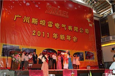 專業(yè)鑄就輝煌，禮儀點亮慶典——廣州專業(yè)禮儀慶典晚會策劃執(zhí)行公司周年慶典服務(wù)全解析
