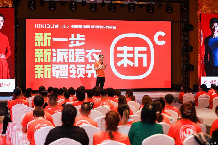 慶典華章 專業(yè)舞美與禮儀策劃的藝術(shù)融合